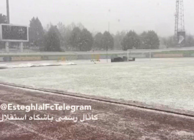 تمرین امروز استقلال به دلیل بارش برف لغو شد