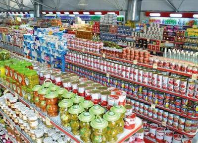 کشف یک انبار مواد غذایی تاریخ مصرف گذشته