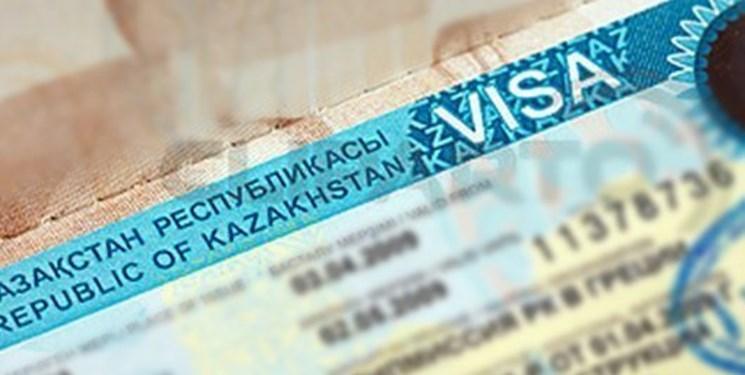 تسهیل صدور ویزا قزاقستان برای گردشگران خارجی