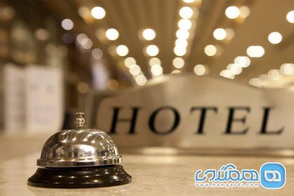 معرفی بخشی کوتاه از قوانین هتل های ایران