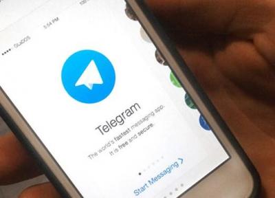 ماجرای درز اطلاعات 42 میلیون کاربر ایرانی تلگرام چیست، چه خطری متوجه کاربران است؟