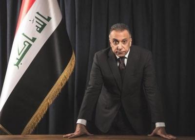 انتشار غیر رسمی اسامی نامزدهای کابینه جدید عراق، نامزد وزیر دارایی تعیین نیست