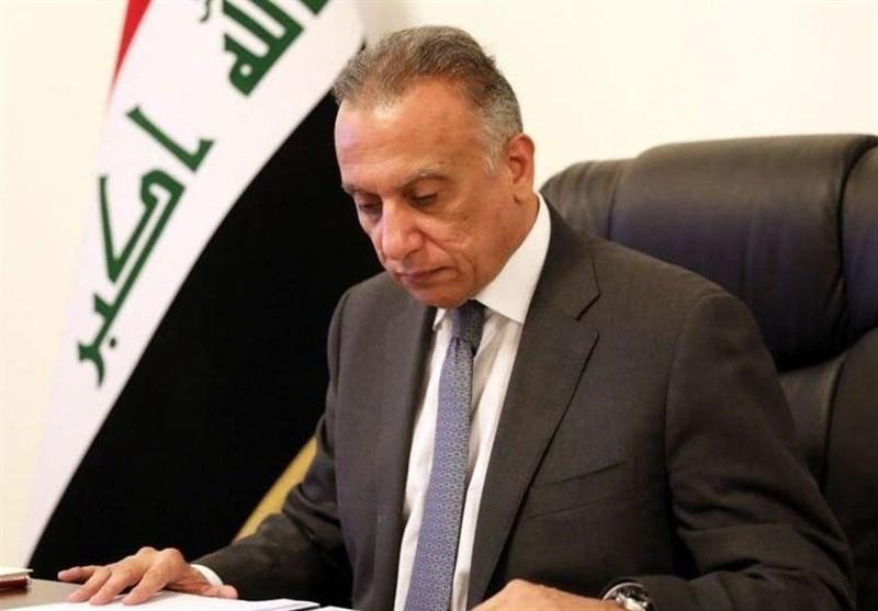 عراق، قطعی شدن اسامی 19 وزیر کابینه الکاظمی، زمان برگزاری جلسه رأی اعتماد