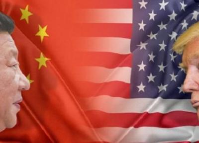 چین: آمریکا کشورها را برای بدنام کردن پکن تحت فشار قرار می دهد