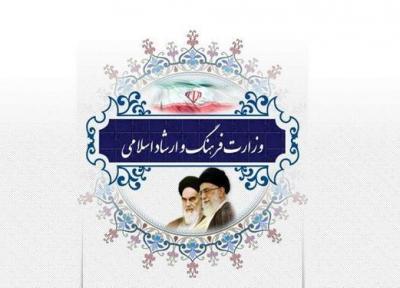 35 هزار هنرمند از پرداخت حق بیمه معاف شدند