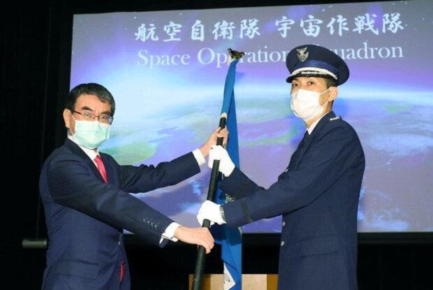 ژاپن واحد نیروی دفاع فضایی تأسیس کرد