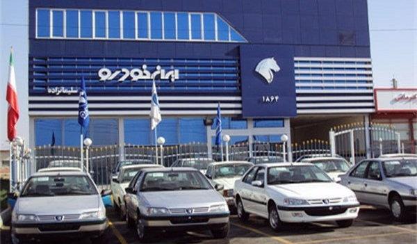 جزئیات عرضه محصول جدید ایران خودرو