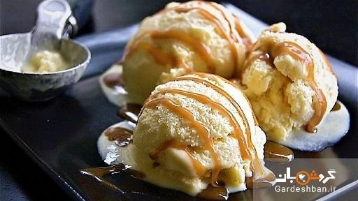 بستنی عسل و لیمو ترش را حتما امتحان کنید