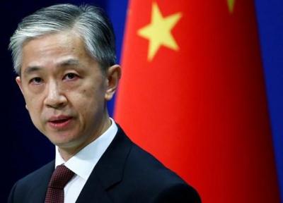 پکن: سفر کابینه آمریکا به تایوان، صلح و ثبات این منطقه را به خطر می اندازد