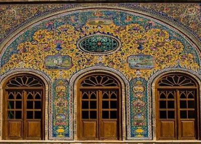 آلبوم ناصری کاخ گلستان پیدا شد ، آلبوم عکسی با 100 عکس از حرمسرای ناصرالدین شاه