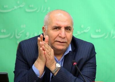 افزایش تاب آوری مالی کشور
