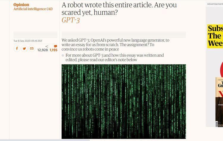 نامه یک ربات به انسان ها در گاردین: از ما نترسید!
