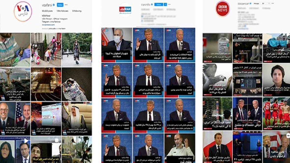مناظره انتخاباتی آمریکا؛ از بایکوت صدای آمریکا تا ماله کشی BBC فارسی