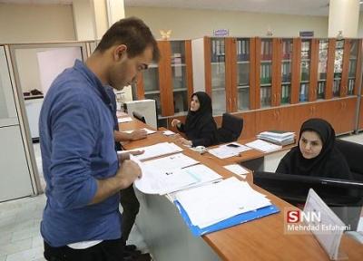تقویم زمان بندی پرداخت وام های دانشجویی به دانشگاه ها ابلاغ شد