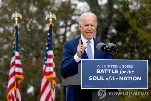 وعده بایدن برای تقویت روابط آمریکا با کره جنوبی