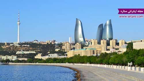 مهم ترین جاذبه های گردشگری باکو