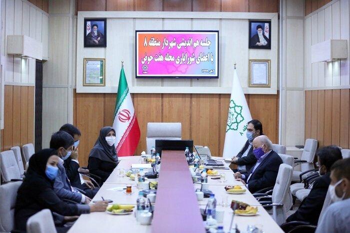 شهر با یاران شهر بهتر اداره می شود شهر با یاران شهر بهتر اداره می شود