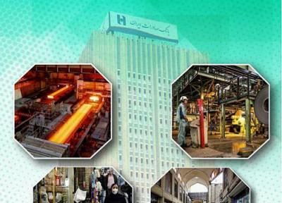 تسهیلات 8 هزار میلیاردی بانک صادرات ایران به مشاغل آسیبدیده از کرونا