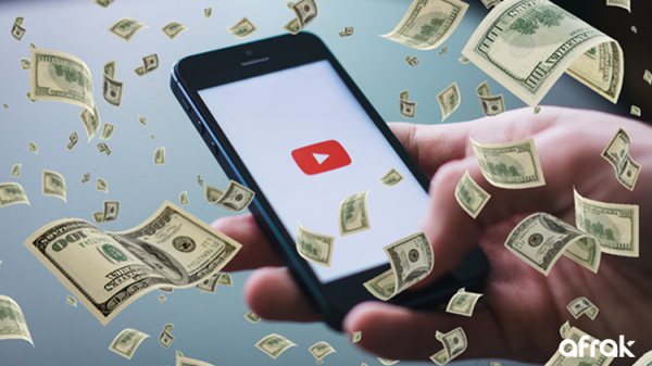 کسب درآمد از یوتیوب: معرفی پنج روش کارآمد