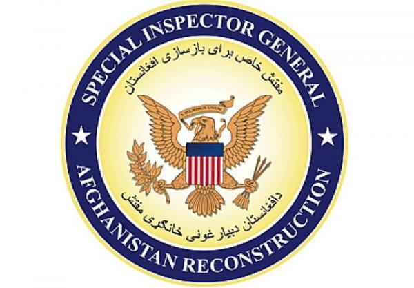 اعتراف اداره آمریکایی به کاهش کمک های واشنگتن به نیروهای امنیتی افغانستان
