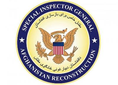 اعتراف اداره آمریکایی به کاهش کمک های واشنگتن به نیروهای امنیتی افغانستان