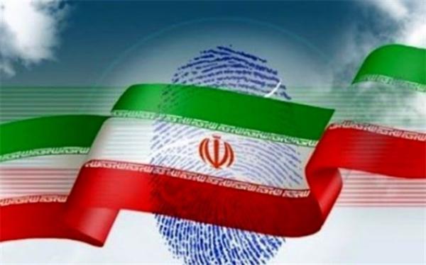 شروع ثبت نام انتخابات میان دوره ای مجلس خبرگان رهبری