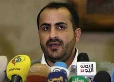 عبدالسلام خطاب به فریب خوردگان: قبل از اینکه زمان از دست برود به آغوش ملت یمن بازگردید