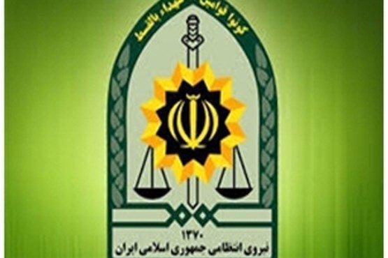 پیگیری مرگ کارمند سفارت سوییس در تهران از سوی پلیس
