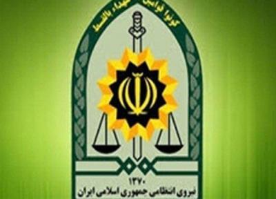 پیگیری مرگ کارمند سفارت سوییس در تهران از سوی پلیس