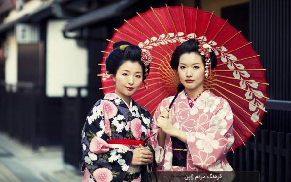 آشنایی با فرهنگ و آداب و رسوم مردم ژاپن ، عکس