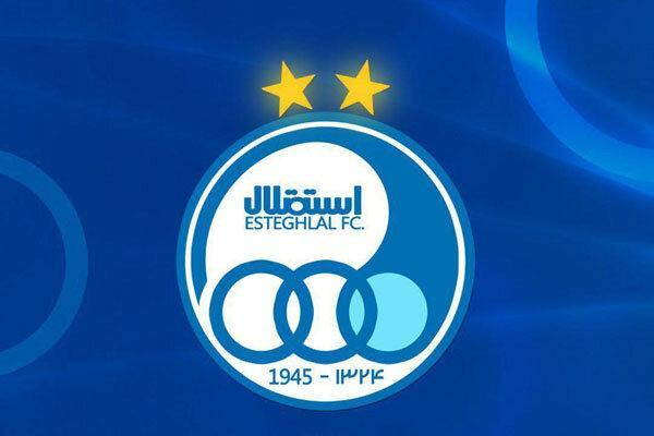 اعلام گزینه های باشگاه استقلال برای میزبانی از الهلال در آسیا