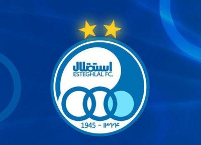 اعلام گزینه های باشگاه استقلال برای میزبانی از الهلال در آسیا