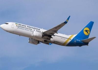 تعدادی از خانواده های جانباختگان هواپیمای اوکراینی غرامت دریافت کرده اند