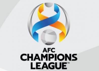 برگزاری متمرکز مرحله یک چهارم و نیمه نهایی لیگ قهرمانان آسیا