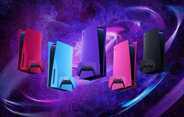 سونی قاب های رنگی PS5 را رسما معرفی کرد؛ با دسته های هم رنگ